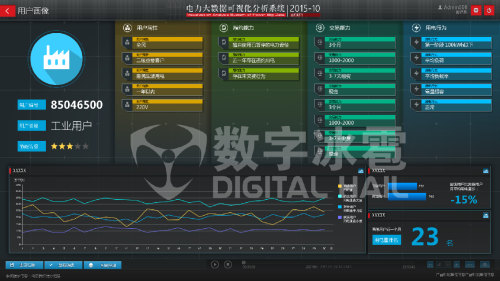 圖片7_副本.jpg