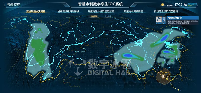 數(shù)字孿生，助力三峽水利科學(xué)防洪防汛5.png